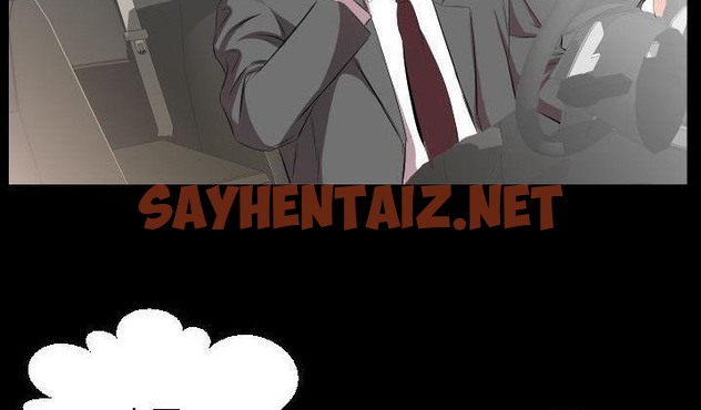 查看漫画爸爸上班中 - 第31話 - sayhentaiz.net中的2427018图片