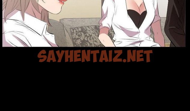 查看漫画爸爸上班中 - 第31話 - sayhentaiz.net中的2427068图片