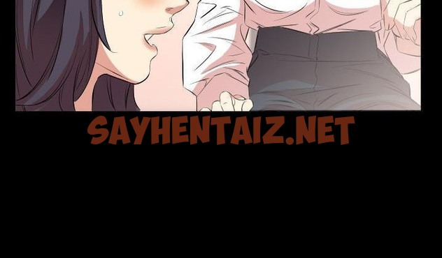 查看漫画爸爸上班中 - 第31話 - sayhentaiz.net中的2427104图片