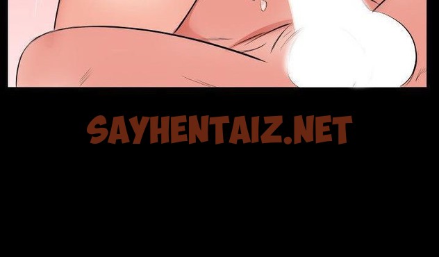 查看漫画爸爸上班中 - 第31話 - sayhentaiz.net中的2427116图片