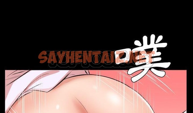 查看漫画爸爸上班中 - 第31話 - sayhentaiz.net中的2427117图片