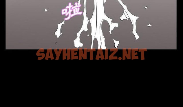 查看漫画爸爸上班中 - 第31話 - sayhentaiz.net中的2427155图片