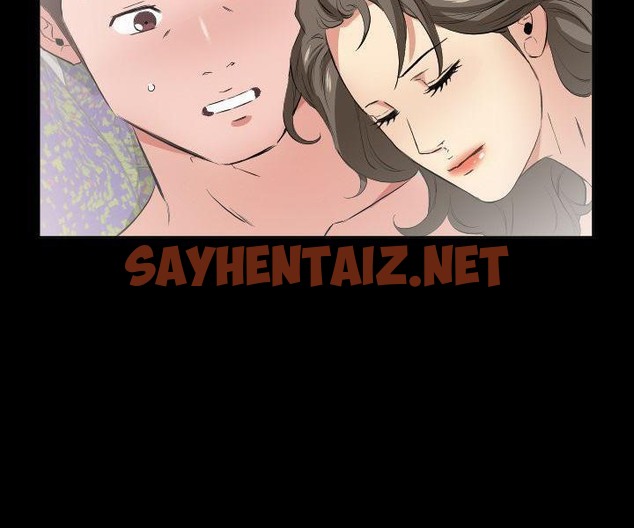 查看漫画爸爸上班中 - 第33話 - sayhentaiz.net中的2427346图片