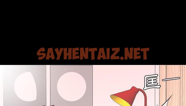 查看漫画爸爸上班中 - 第34話 - sayhentaiz.net中的2427435图片