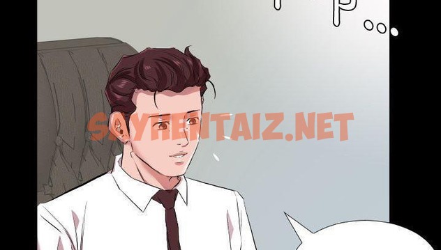 查看漫画爸爸上班中 - 第34話 - sayhentaiz.net中的2427445图片