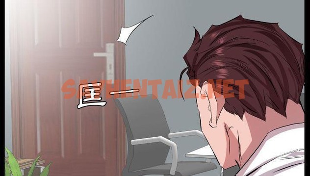 查看漫画爸爸上班中 - 第34話 - sayhentaiz.net中的2427465图片