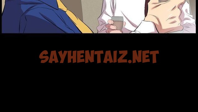 查看漫画爸爸上班中 - 第34話 - sayhentaiz.net中的2427488图片