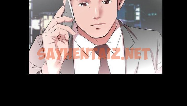 查看漫画爸爸上班中 - 第34話 - sayhentaiz.net中的2427534图片