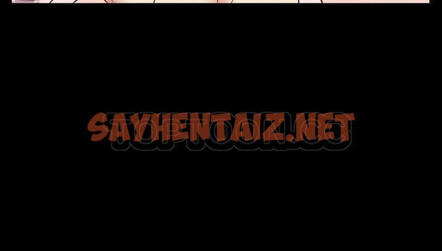 查看漫画爸爸上班中 - 第34話 - sayhentaiz.net中的2427542图片