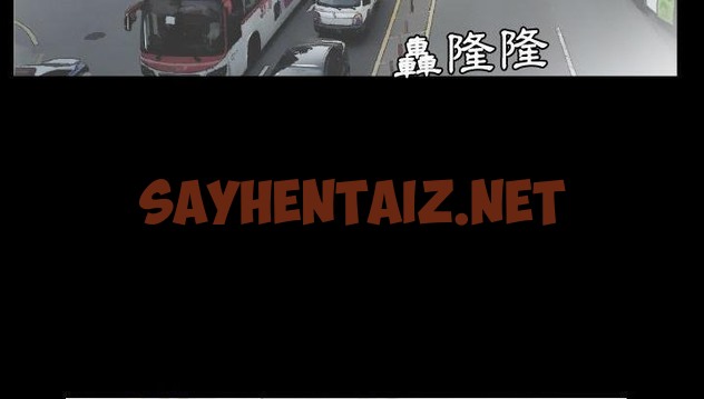 查看漫画爸爸上班中 - 第34話 - sayhentaiz.net中的2427559图片