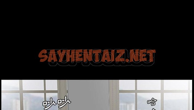 查看漫画爸爸上班中 - 第34話 - sayhentaiz.net中的2427572图片