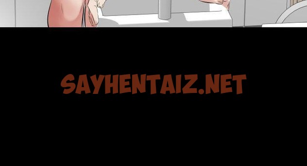 查看漫画爸爸上班中 - 第36話 - sayhentaiz.net中的2427801图片