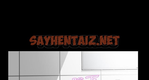 查看漫画爸爸上班中 - 第36話 - sayhentaiz.net中的2427807图片