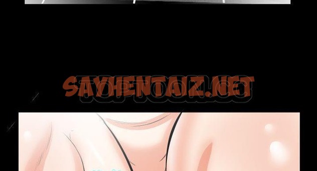 查看漫画爸爸上班中 - 第36話 - sayhentaiz.net中的2427822图片