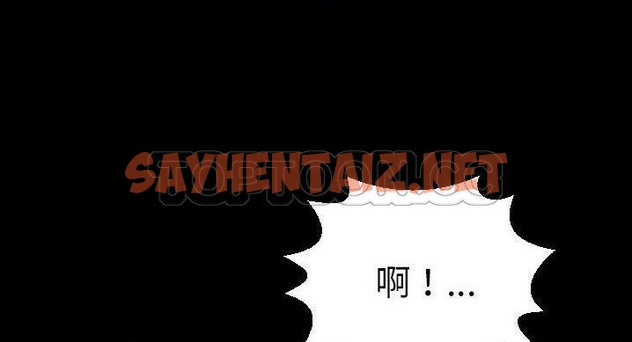 查看漫画爸爸上班中 - 第36話 - sayhentaiz.net中的2427847图片