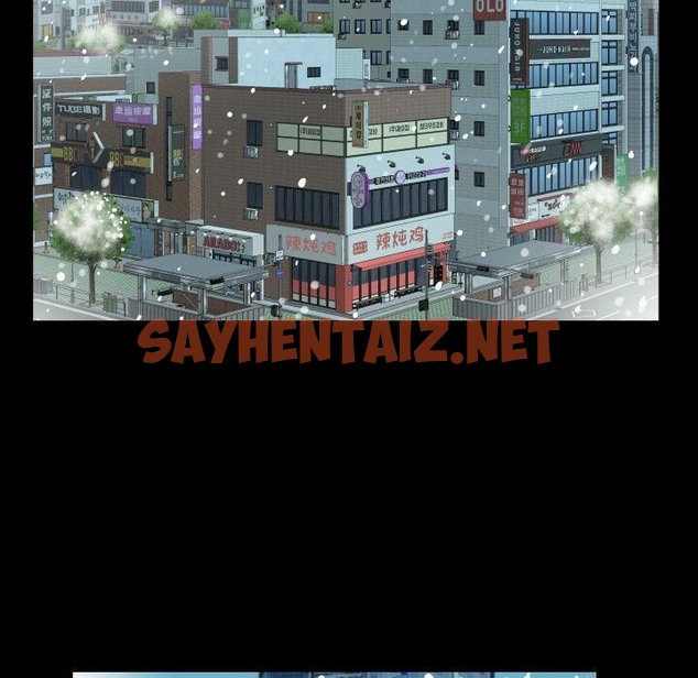 查看漫画爸爸上班中 - 第37話 - sayhentaiz.net中的2427916图片