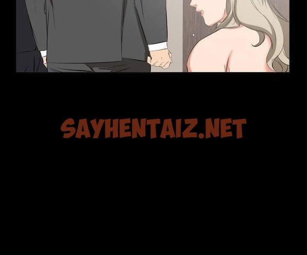 查看漫画爸爸上班中 - 第39話 - sayhentaiz.net中的2428165图片