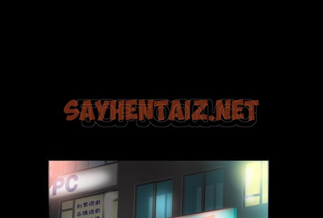 查看漫画爸爸上班中 - 第5話 - sayhentaiz.net中的2423367图片