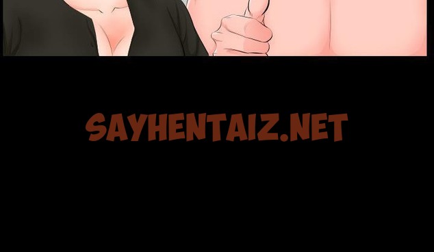 查看漫画爸爸上班中 - 第6話 - sayhentaiz.net中的2423508图片