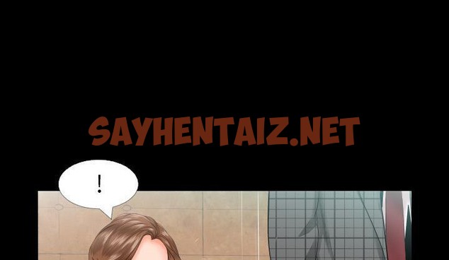 查看漫画爸爸上班中 - 第6話 - sayhentaiz.net中的2423543图片