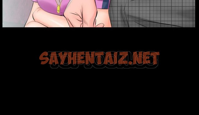 查看漫画爸爸上班中 - 第6話 - sayhentaiz.net中的2423557图片