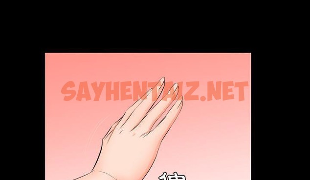 查看漫画爸爸上班中 - 第6話 - sayhentaiz.net中的2423565图片