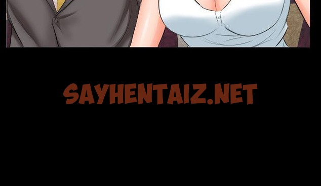 查看漫画爸爸上班中 - 第6話 - sayhentaiz.net中的2423596图片