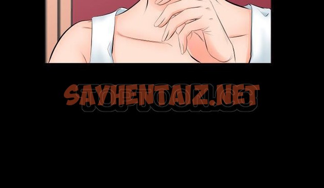 查看漫画爸爸上班中 - 第6話 - sayhentaiz.net中的2423602图片