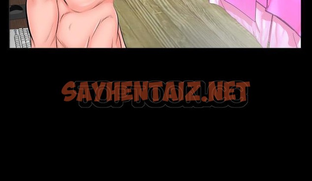 查看漫画爸爸上班中 - 第6話 - sayhentaiz.net中的2423617图片