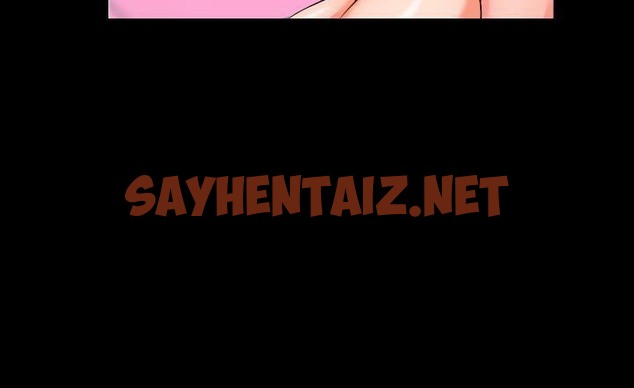 查看漫画爸爸上班中 - 第7話 - sayhentaiz.net中的2423656图片