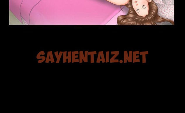 查看漫画爸爸上班中 - 第7話 - sayhentaiz.net中的2423670图片