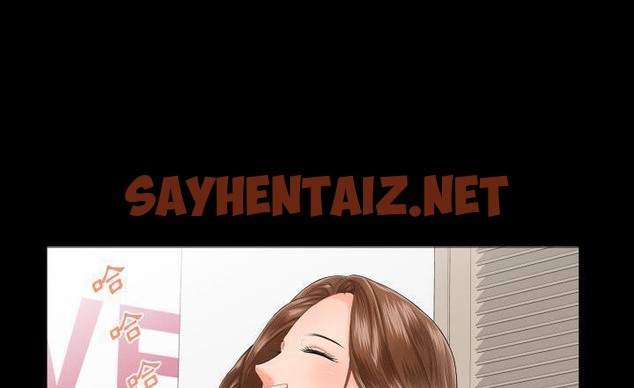 查看漫画爸爸上班中 - 第7話 - sayhentaiz.net中的2423711图片