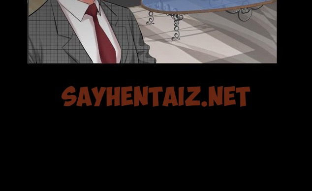 查看漫画爸爸上班中 - 第7話 - sayhentaiz.net中的2423751图片