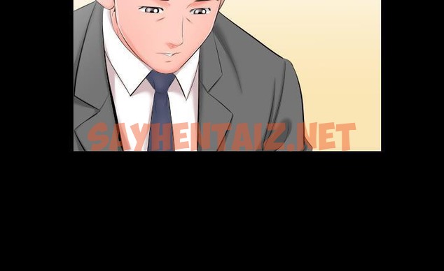 查看漫画爸爸上班中 - 第7話 - sayhentaiz.net中的2423780图片