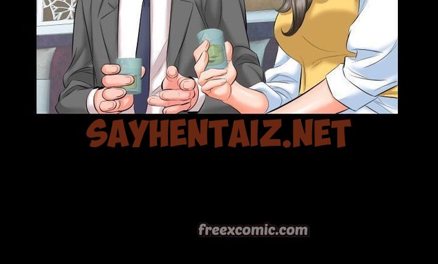 查看漫画爸爸上班中 - 第8話 - sayhentaiz.net中的2423854图片