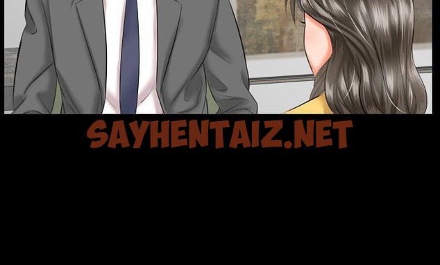 查看漫画爸爸上班中 - 第8話 - sayhentaiz.net中的2423891图片