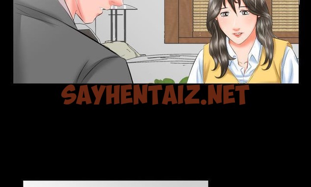 查看漫画爸爸上班中 - 第8話 - sayhentaiz.net中的2423893图片