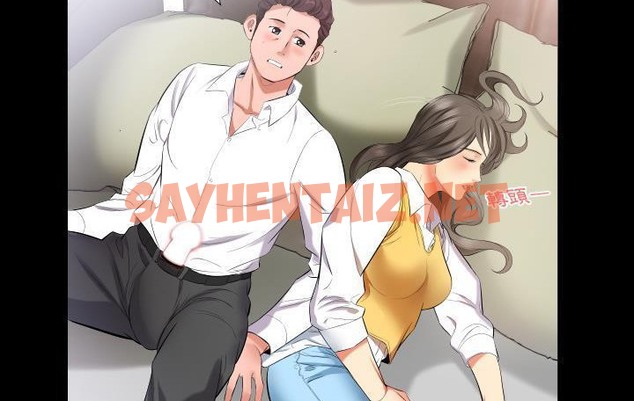 查看漫画爸爸上班中 - 第9話 - sayhentaiz.net中的2423963图片