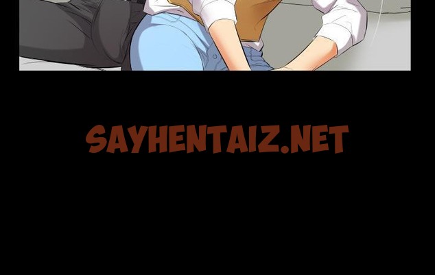 查看漫画爸爸上班中 - 第9話 - sayhentaiz.net中的2423983图片