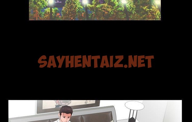 查看漫画爸爸上班中 - 第9話 - sayhentaiz.net中的2424040图片