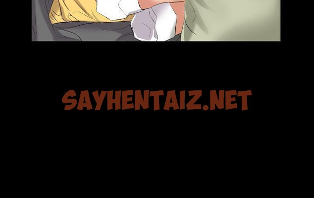 查看漫画爸爸上班中 - 第9話 - sayhentaiz.net中的2424054图片