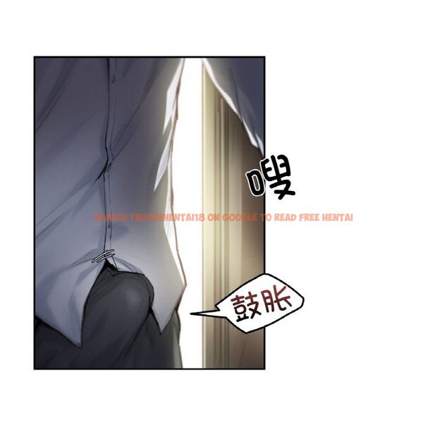 查看漫画爸爸也瘋狂 - 第1話 - www.tymanga.com中的3216388图片