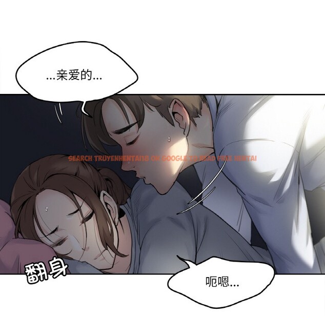 查看漫画爸爸也瘋狂 - 第1話 - www.tymanga.com中的3216389图片
