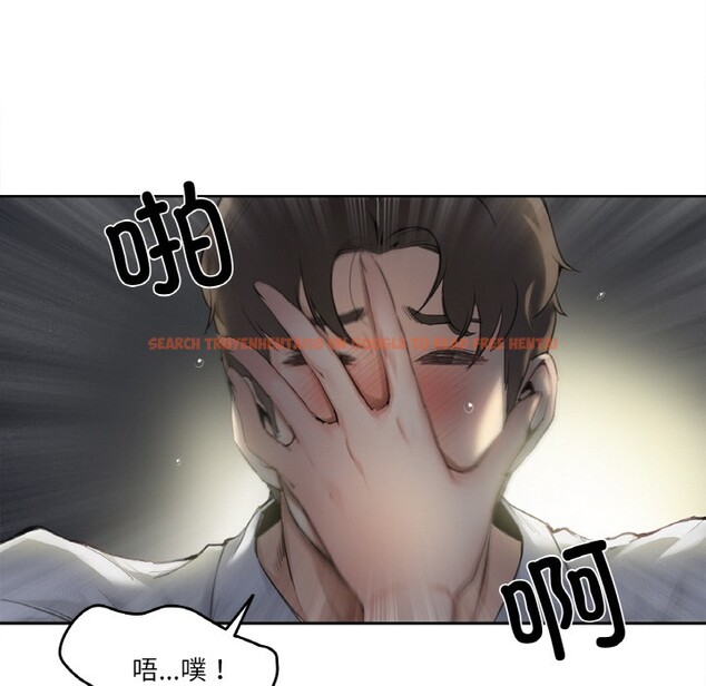查看漫画爸爸也瘋狂 - 第1話 - www.tymanga.com中的3216390图片
