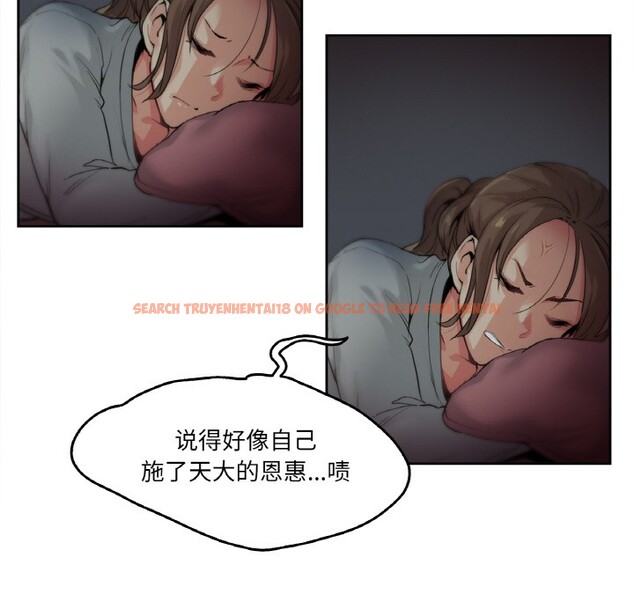 查看漫画爸爸也瘋狂 - 第1話 - www.tymanga.com中的3216405图片