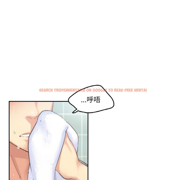 查看漫画爸爸也瘋狂 - 第1話 - www.tymanga.com中的3216406图片