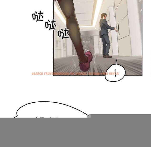 查看漫画爸爸也瘋狂 - 第1話 - www.tymanga.com中的3216430图片