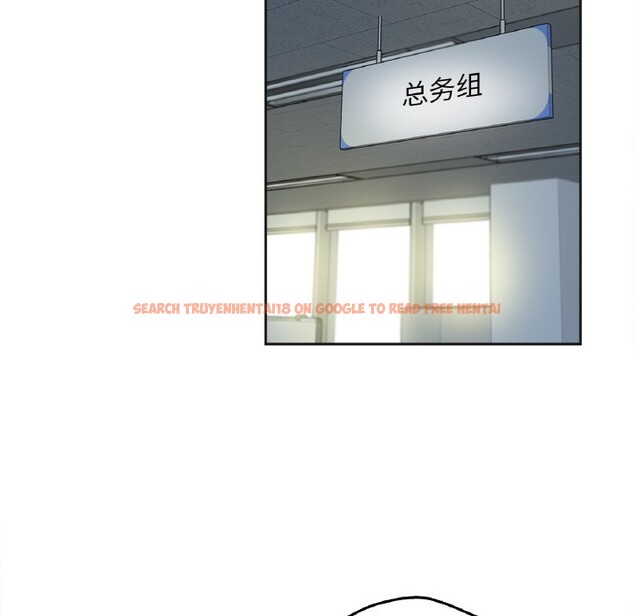 查看漫画爸爸也瘋狂 - 第1話 - www.tymanga.com中的3216447图片