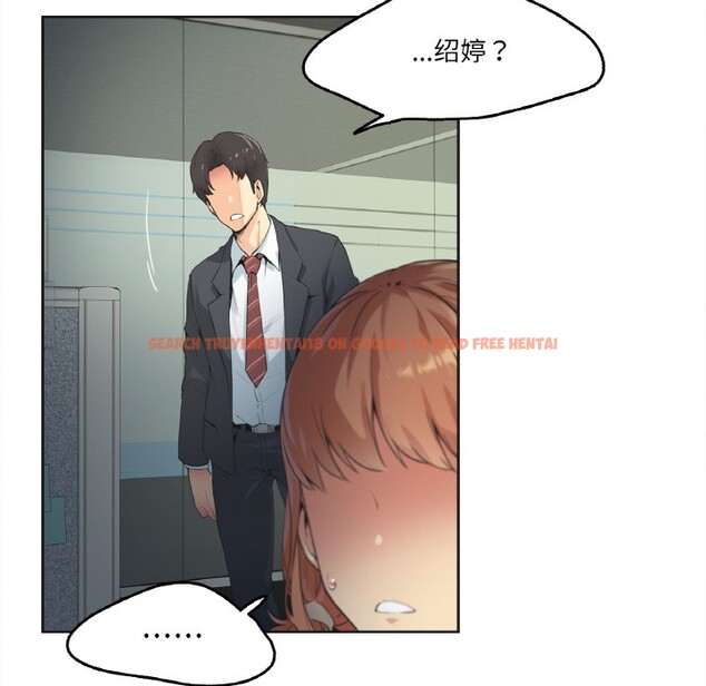 查看漫画爸爸也瘋狂 - 第1話 - www.tymanga.com中的3216448图片