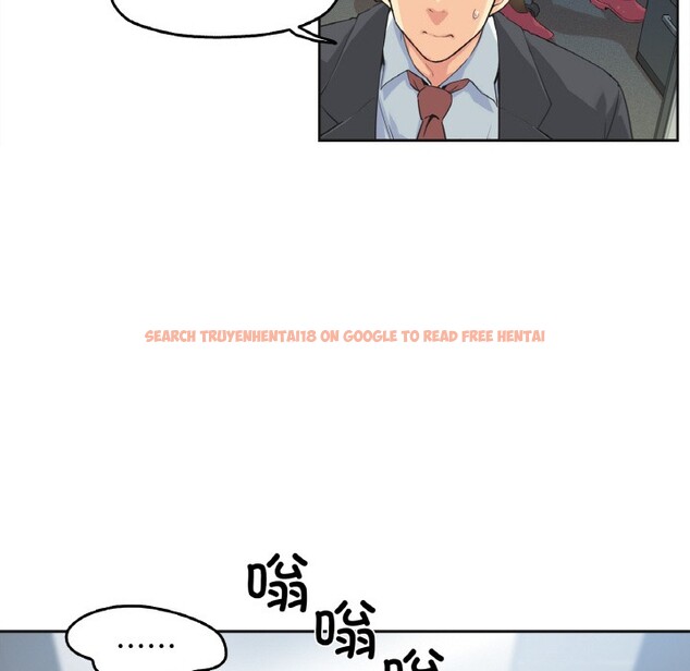 查看漫画爸爸也瘋狂 - 第1話 - www.tymanga.com中的3216457图片